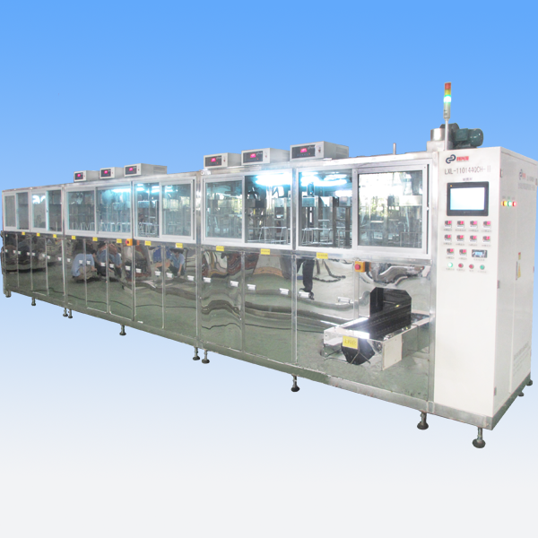原文件名:全自動光學部件清洗機-600修改.png
